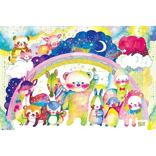 ジグソーパズル App 1000 781 さとうれいな トゥインクル リトル ワールド 1000ピース App ジグソークラブ 通販 Yahoo ショッピング