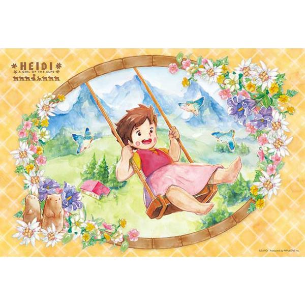 アルプスの少女ハイジ　ジグソーパズル300ピース ジグソーパズル 300ピース ハイジのブランコ アルプスの少女ハイジ APP
