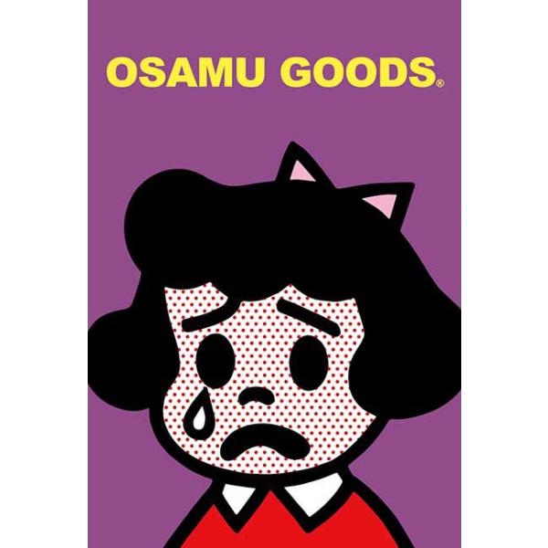 [Release date: December 15, 2025]商品名：ベティ（パープル）サイズ：10×14.7cm品　番：APP-120-037ピース数：120メーカー：アップルワン補　足：【ジグソーパズル】【キャラクター】【オサムグッ...