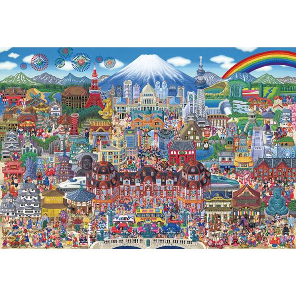 ビバリー（Bevery） ジグソーパズル 1000ピース 日本名所大集合！ 田中