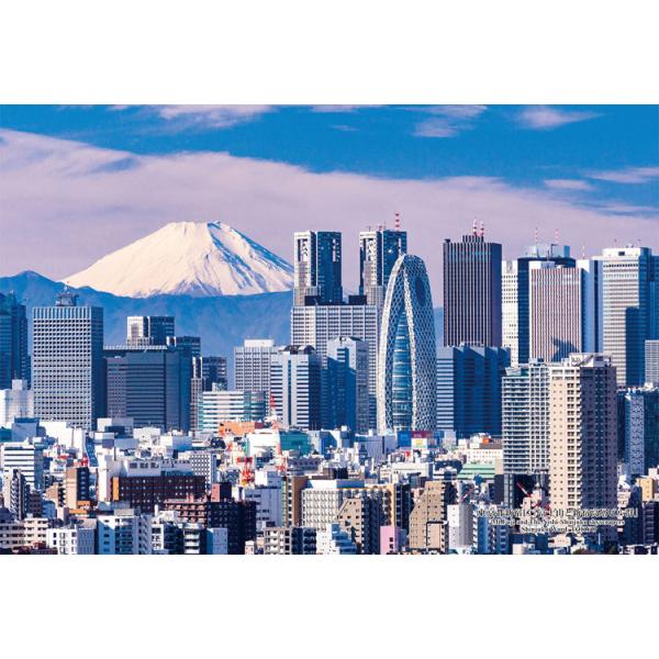 jigsawclub_cut3505357400