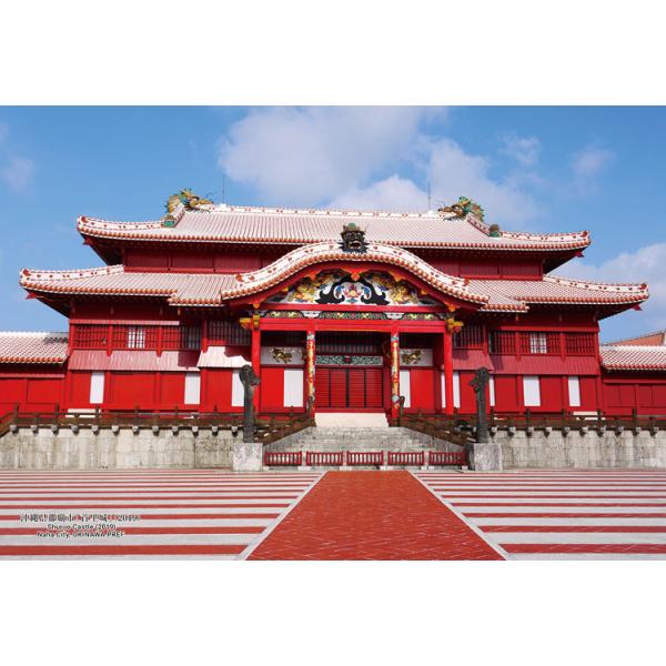 [Release date: November 25, 2025]商品名：沖縄県那覇市「首里城」（2019）サイズ：26×38cm品　番：CUT-300-466ピース数：300メーカー：キューティーズ補　足：【ジグソーパズル】【風景】【国内...