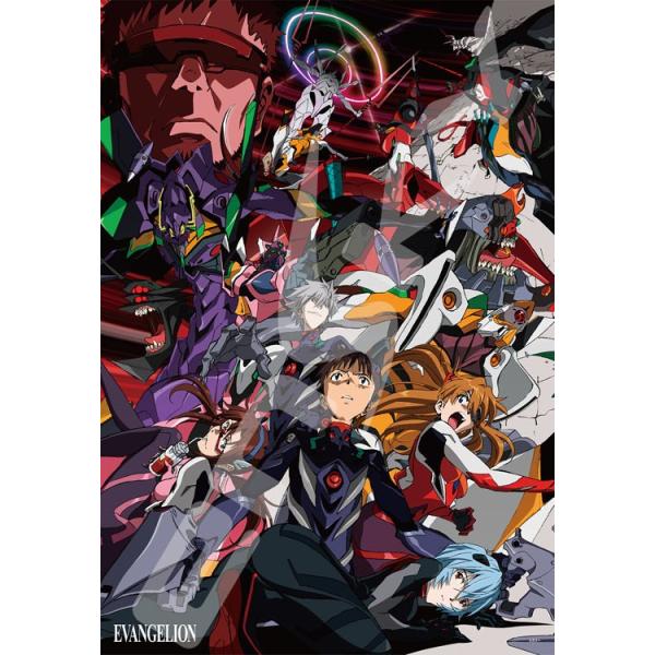 ジグソーパズル アニメ 1000ピース おもちゃ お気に入りアイテムをfavoしよう Favofavoitems