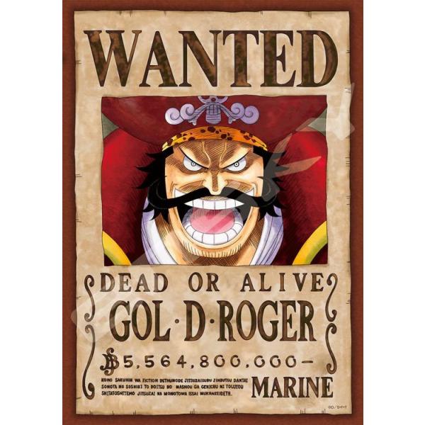 安いワンピース 手配書の通販商品を比較 ショッピング情報のオークファン