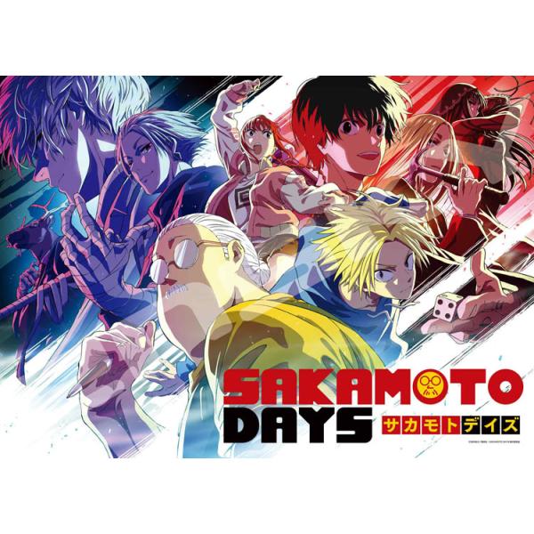 アニメ三銃士　 ジグソーパズル 500ピース エンスカイ ジグソーパズル 500ピース SAKAMOTO DAYS (3) SAKAMOTO