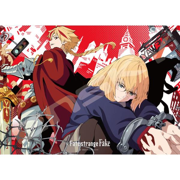 イース エターナル 500ピース ジグソーパズル イース エターナル 500