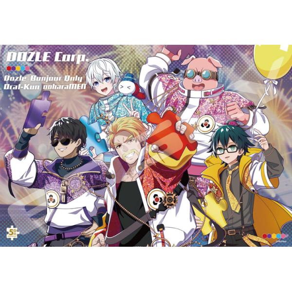 エンスカイ ジグソーパズル 1000ピース 5周年 -ピース- ドズル社 ENS