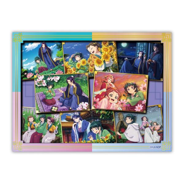 雑貨 ペーパーシャドーアートミニ TVアニメ 『薬屋のひとりごと』 後宮の四季   薬屋のひとりごと ENS-SA-M115
