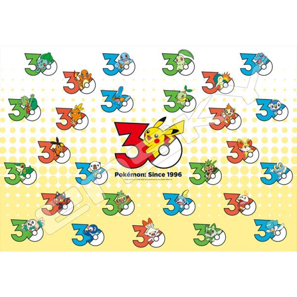 ジグソーパズル 1000ピース ポケモン30周年 最初のパートナーポケモン   ポケットモンスター ENS-1000T-595