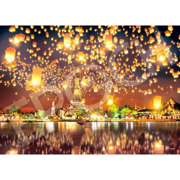 他サイト： ジグソーパズル 500ピース 光のランタンフェスティバル   海外風景 EPO-05-202sの商品画像