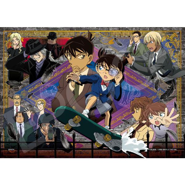 ナンとジョー先生　パズル500ピース ナンとジョー先生 パズル500ピース Amazon.co.jp: テンヨー