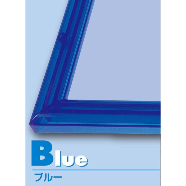 パネル・フレーム クリスタルパネル No.7 5-B ブルー 38×53cm (ラッピング対象外) EPP-30-407 :epp7738930407:ジグソークラブ 通販 パネル・フレーム クリスタルパネル No.23 3 スモークブラック 26×38cm (ラッピング対象外) EPP-30-723 エポック社