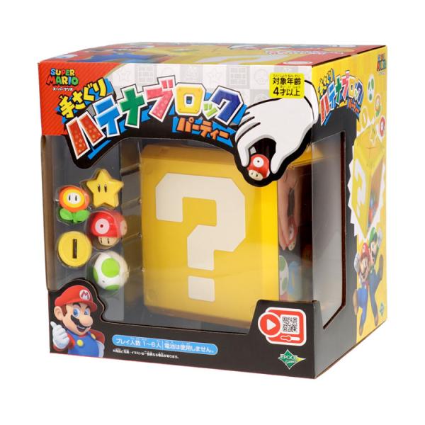 他サイト： おもちゃ 手さぐりハテナブロックパーティー ゲームシリーズ ［CP-SM］  EPT-07552の商品画像
