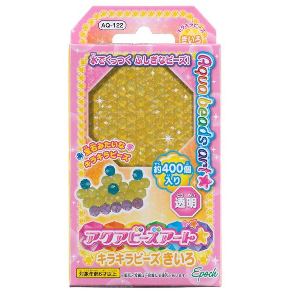 他サイト： おもちゃ 単色ビーズ キラキラビーズきいろ  　［CP-AQ］  AQ-122の商品画像