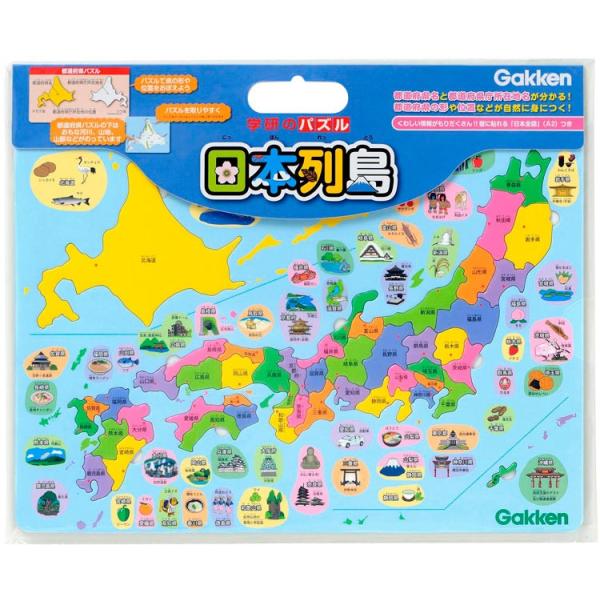 [Release date: August 7, 2018]商品名：日本列島サイズ：364×257mm品　番：GKN-83515ピース数：47メーカー：学研補　足：【子供用パズル】【板パズル】【日本地図】【-108】【色：ブルー】【色：イエロー】