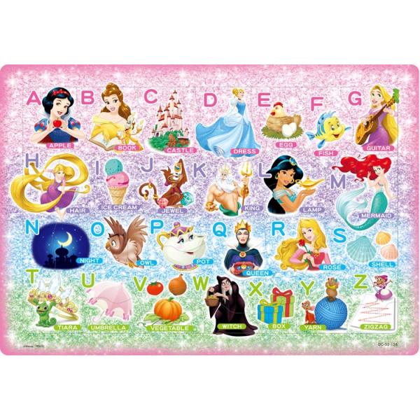 チャイルドパズル Ten Dc52 156 ディズニー プリンセスとabcであそびましょ プリンセス 52ピース テンヨー Ten ジグソークラブ 通販 Yahoo ショッピング