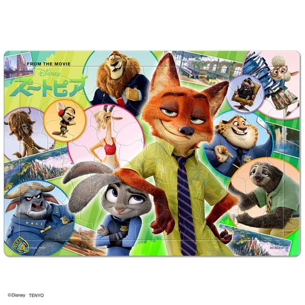 [Release date: November 21, 2025]商品名：ズートピアのなかまたち（ ズートピア）サイズ：26×37.5cm品　番：TEN-DC80-220ピース数：80メーカー：テンヨー補　足：【子供用パズル】【板パズル】【...