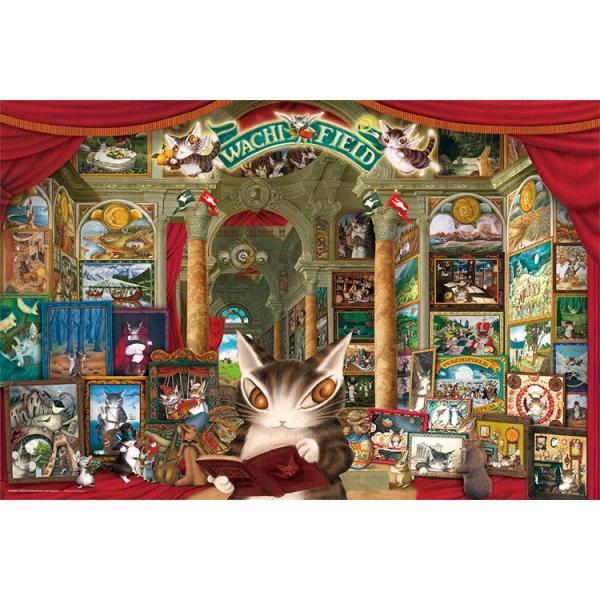 やのまん ジグソーパズル 1000ピース ダヤンの風景画ギャラリー わちふ