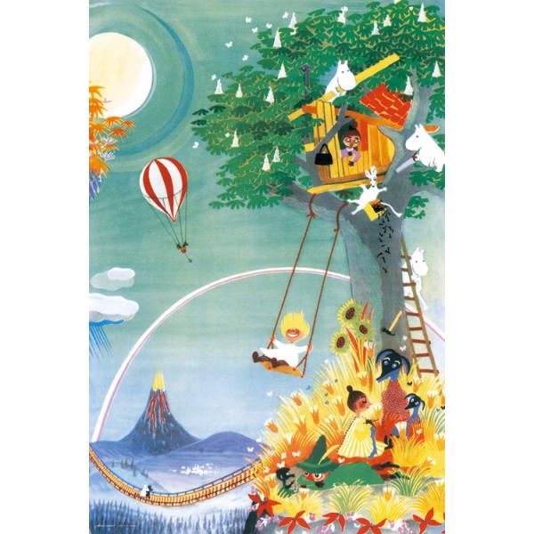 [Release date: September 26, 2024]商品名：レインボーハウスサイズ：50×75cm品　番：YAM-10-1473ピース数：1000メーカー：やのまん補　足：【ジグソーパズル】【キャラクター】【ムーミン】【キャ...