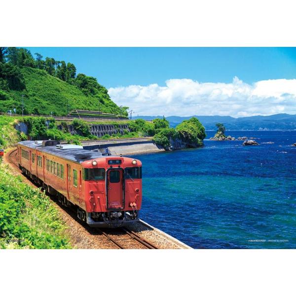 ジグソーパズル 108ピース 氷見線と富山湾（富山）  ［CP-TM］  YAM-01-2083