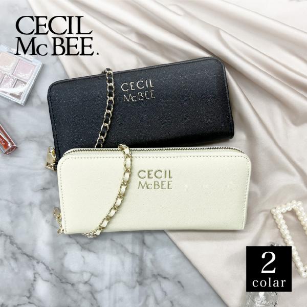 【最大P7倍〜9/28迄】CECIL Mc BEE ラウンドファスナー長財布 ラウンドファスナー札入れ 財布 レディース ガールズ 女性 主婦 可愛い ギフト プレゼント