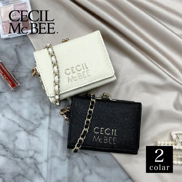 【最大P7倍〜9/28迄】CECIL Mc BEE ガマ口 三つ折り コンパクト財布 財布 レディース ガールズ 女性 主婦 可愛い かわいい ギフト プレゼント