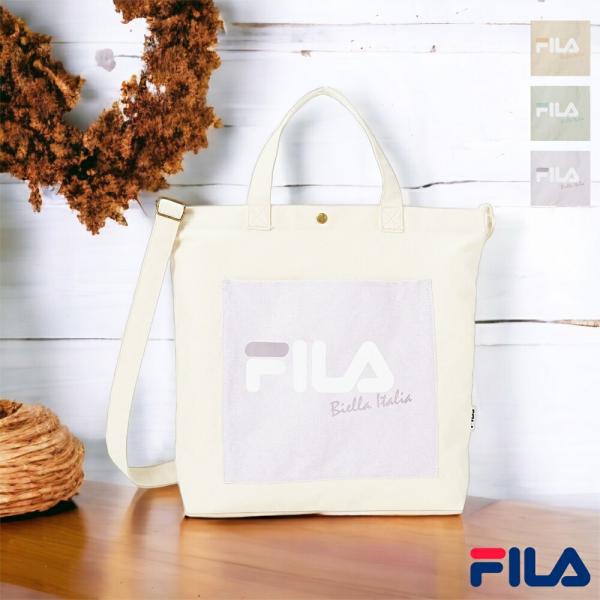 【最大P7倍〜9/28迄】FILA フィラ グレイッシュポケットトート 2wayトートバッグ ラテカラー 2WAY トート 手提げ 帆布 キャンバス A4 ギフト