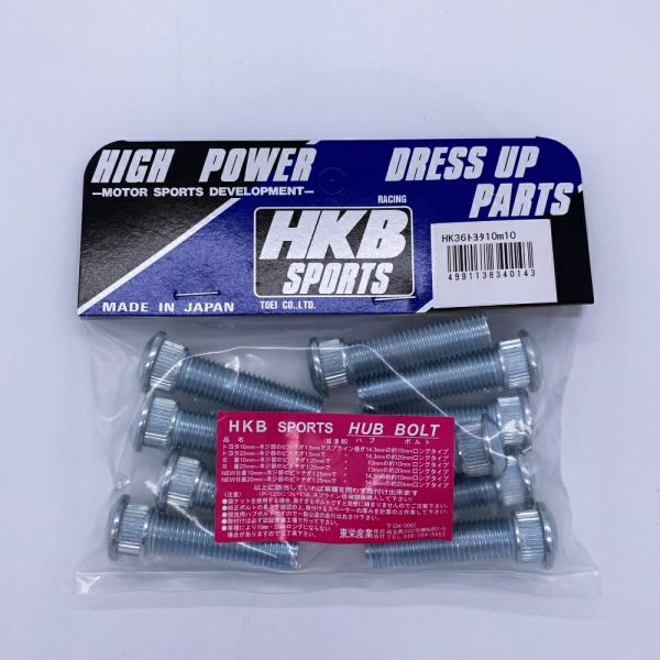 【最大P7倍〜9/28迄】HKBスペーサーボルト 10本入 HK-36 ロングハブボルト トヨタ 10mm ハブボルト 5穴 P1.5 14.3
