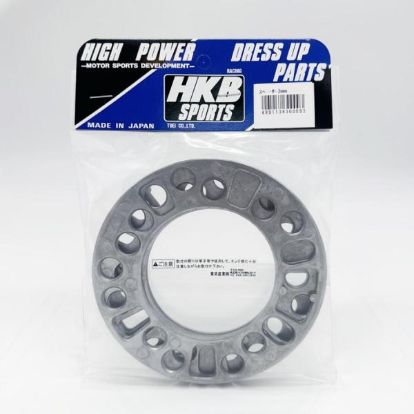 【最大P7倍〜9/28迄】HKB SPORTS ホイールスペーサー シルバー HKWS3 4穴・5穴兼用 P.C.D.100 114.3 3mm 4枚入