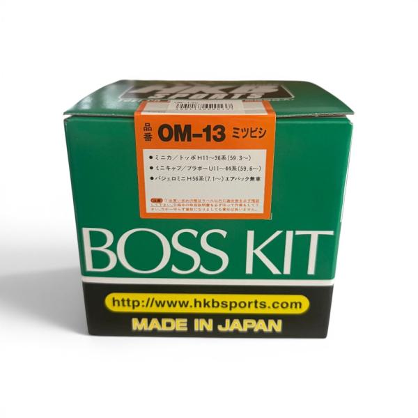 【最大P14倍〜9/30迄】HKB SPORTS ステアリングボスキット OM-13【ミツビシ車】