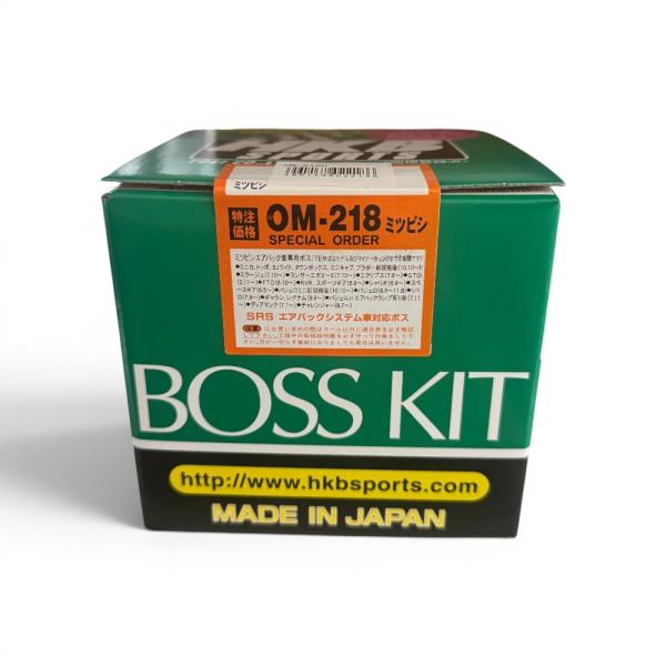 【最大P7倍〜9/28迄】HKB SPORTS ステアリングボスキット OM-218【ミツビシ車】