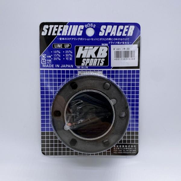 【最大P7倍〜9/28迄】HKB SPORTS ボススペーサー 30mm HKBS30mm ブラック アルミダイカスト ネジセット