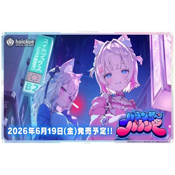 jijismarket_sdrfesa