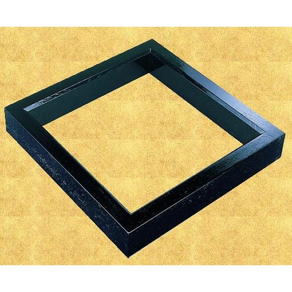 茶室設備 茶室備品 炉縁 1号 掻き合わせ塗 日本製 : 実験工房 - 通販 