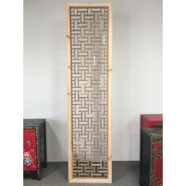 iq@SR1001-24@@n600×2400×40