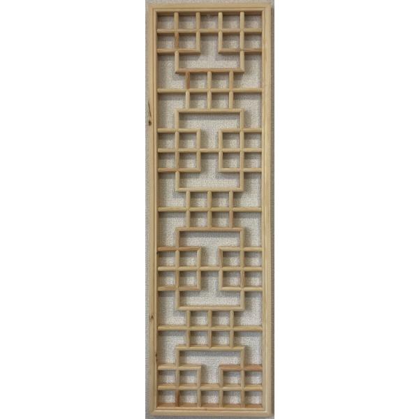 iq@SR1031@@n350×1200