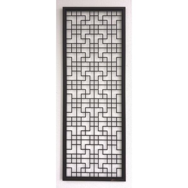 素材：アイアン焼付塗装サイズ：500×1400×20mm（格子部厚み2mm）塗装色：ブラウン色焼付け送料無料中国格子のアイアン版です。幾何学文様がアクセントとして引き立ちます。壁や外構扉にもぴったりです。木製格子の伝統柄で、屋外でエクステリ...