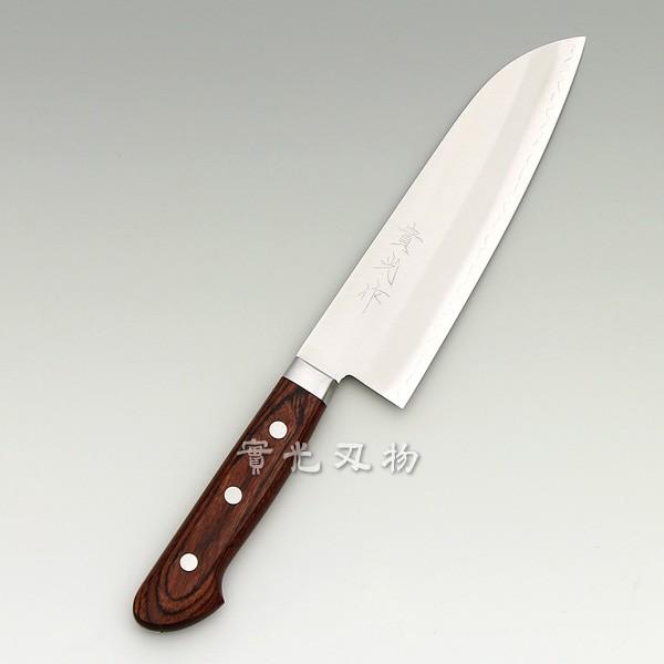 實光刃物　六寸　三徳包丁　牛刀　切付け 實光刃物六寸三徳包丁牛刀切付け