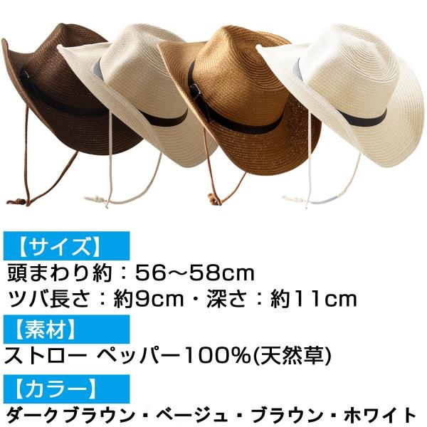 折りたたみ テンガロンハット カウボーイハット メンズ レディース 紫外線対策 アウトドア Buyee Buyee Japanese Proxy Service Buy From Japan Bot Online