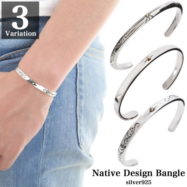 バングル メンズ ブレスレット シルバー 925 ネイティブ シンプル Buyee Buyee Japanese Proxy Service Buy From Japan Bot Online