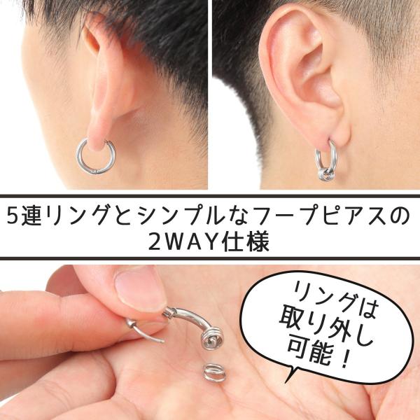 5連 フープピアス メンズ レディース 金属アレルギー 対応 ゴールド シルバー 片耳 両耳 Buyee Buyee Japanese Proxy Service Buy From Japan Bot Online
