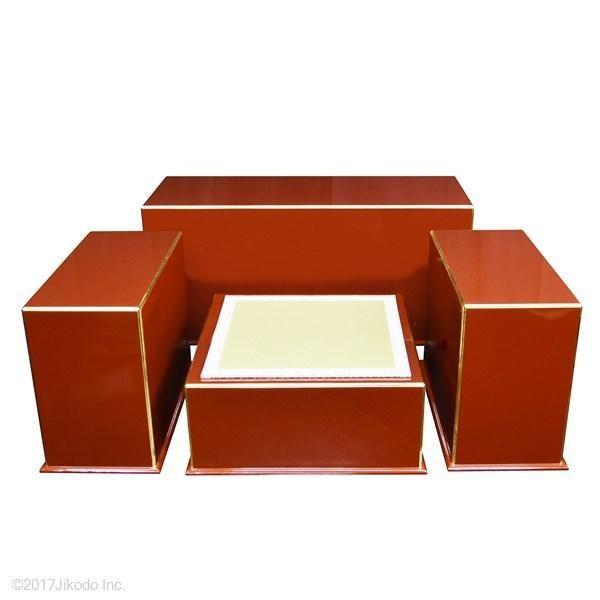 y@z3.5ځ@h̊ȈՎo4_Zbg(d)@e2^Cv@ЍHŐi(󒍐Yi)(iԍ10021s)