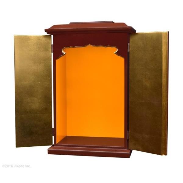 yF̋ԁzLp~qЃIWi14@ݓh@42Z`@ЍHꐻi(󒍐Yi)(iԍ10149uj