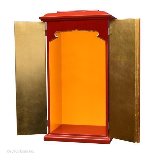 yF̋ԁzLp~qЃIWi17@h@51Z`@ЍHꐻi@(󒍐Yi)(iԍ10150s)