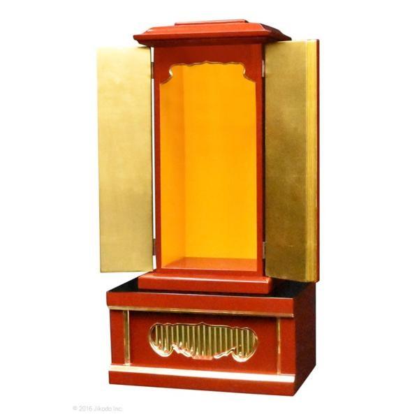 yF̋ԁzh@p~q14ƕ30Z`̈ԕZbg@ЍHꐧ(iԍ10193s)(󒍐Yi)