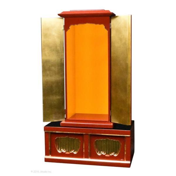 yF̋ԁzh@p~q20ƕ45Z`̓ԕZbg@ЍHꐧ(iԍ10195s)(󒍐Yi)