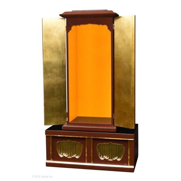 yF̋ԁzݓh@p~q20ƕ45Z`̓ԕZbg@ЍHꐧ(iԍ10195u)(󒍐Yi)