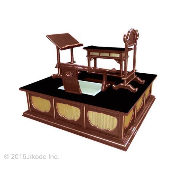 y󒍐Yi̔zݓh֎q@wS_Zbg@S̍ЍHꐧi@ؐ@ʔ (iԍ10207u)