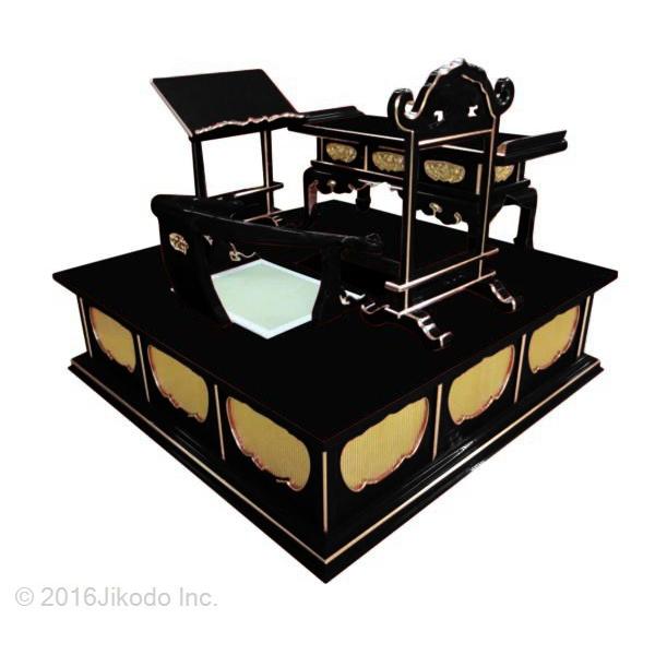 y󒍐Yi̔zh֎q@wS_Zbgt3.5ځ@S̍ЍHꐧi@ؐ@ʔ (iԍ10208k)