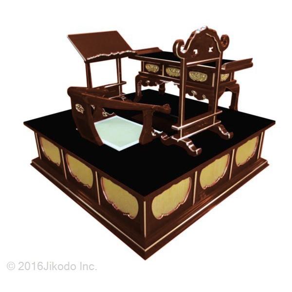 y󒍐Yi̔zݓh֎q@wS_Zbgt3.5ځ@S̍ЍHꐧi@ؐ@ʔ (iԍ10208u)